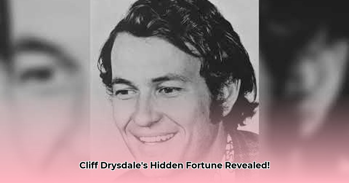 cliff-drysdale-net-worth